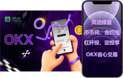 验证设置界面